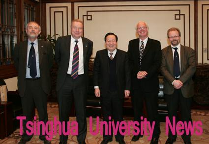 Swedish Delegation on Science Awards Addresses Tsinghua Forum