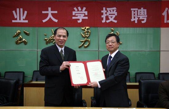 Professor Sheng Menghao from Ohio State University, the U.S. is appointed as NPU Visiting Professor