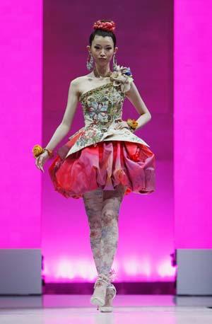 Christian Lacroix Spring/Summer 2009 collection