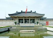 Shaanxi History Museum travels  Xi   an of China