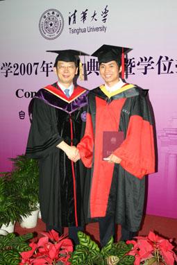 Commencement for Graduate Students