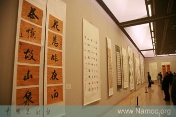 Wei Liang holds a calligraphic exhibition