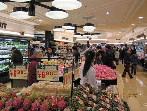 New BHG Market Places opened in Beijing
