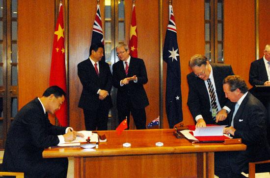CGGC Signs Cooperation Agreement with Australia   s FMG