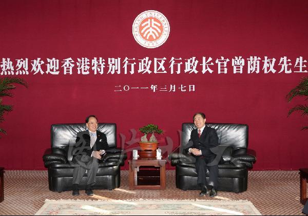Donald Tsang: HK's role in China's modernization
