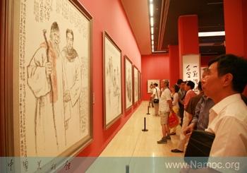 Zhou Shunkai presents his masterpieces