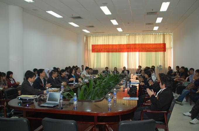 Delegation of Prince of Songkla University Visits GDUT