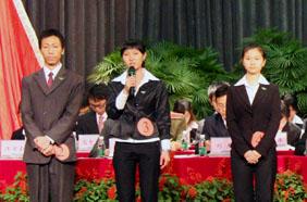 The 33rd Student's Congress held successfully