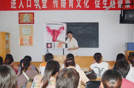 Care for Women's Health and Improve Quality of Life: Yingyang City Organizes Lectures on Health for Women of Childbearing Age