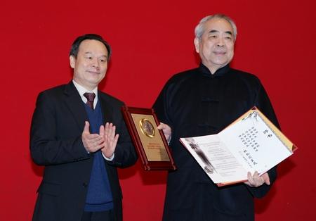 PKU Resumes Research Institute for Chinese Painting