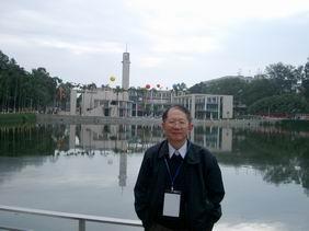 SCUT academician BAI Yilong gains 2010 Tan Kah Kee Science Award in Mathematics and Physics