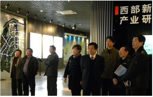 Fujian Merchants Had an Investigation on Real Estate Projects in Jinan