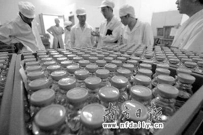 Dongguan to support development of bio-pharmaceutical industry