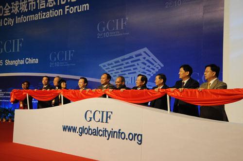 2010 Global City Informatization Forum Held in Shanghai