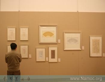 Female artist Sun Xiaoyun holds a calligraphic exhibition