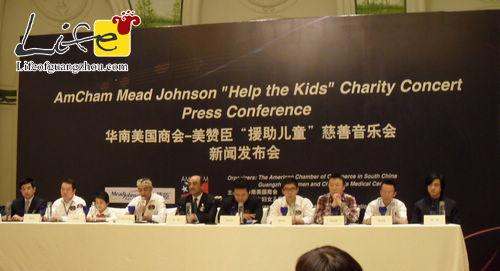 Mark Obama Ndesandjo, Zhao Yinyin to Serenade for Children's Charity in Guangzhou