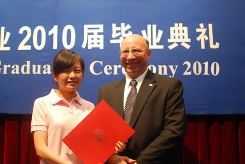 2010 Graduation Ceremony Held by Pudong Business Administration School