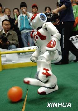 USTC's Robot Makes Debut Show at RoboCup 2009