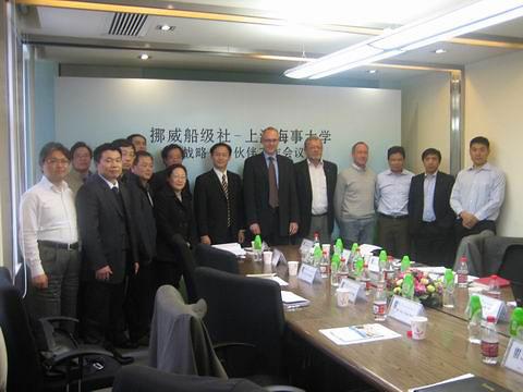 SMU-DNV Strategic Partnership Cooperation Working Meeting Held