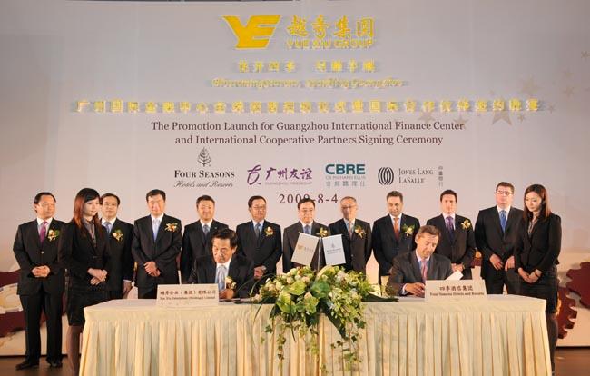 Guangzhou IFC Project Kicks Off its Worldwide Launch Entering into Working Partners Agreements with the Four Seasons Group, CB Richard Ellis and Jones Lang LaSalle