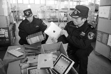 Smuggled iPads seized