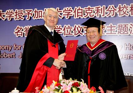 UC Berkeley Chancellor Robert Birgeneau Awarded Honorary Doctorate of Tsinghua