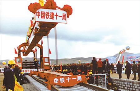 First rail tracks laid in Tibet