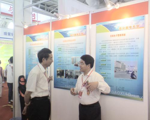Vice  President  Attends  Expo