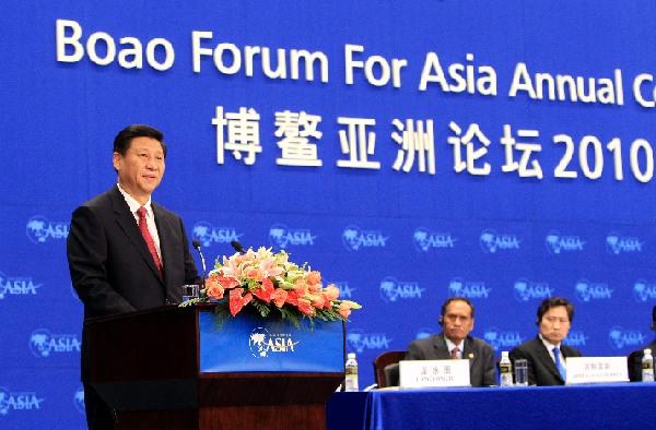 Boao forum opens annual session, focusing on Asia's 