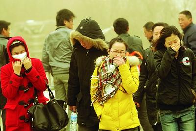 Desert Storm Blankets Beijing