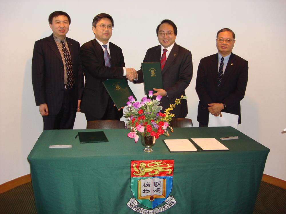 TU Signed Cooperative Agreements with the University of Hong Kong
