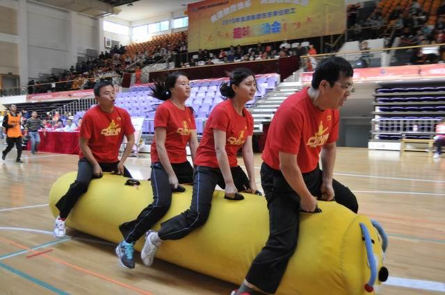 The Employees Fun Sports Meeting of China Longyuan Power   s Units in Beijing 2010 was Successfully Held