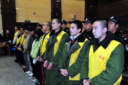 11 jailed in Trojan horse virus case in    E China