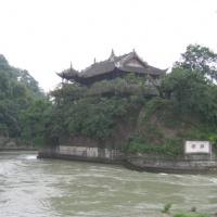 Dujiang Weir