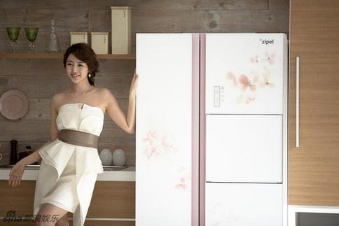 Yoon Eun-Hye in new commercial