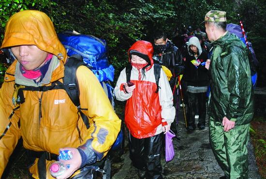 Fudan Students Rescued