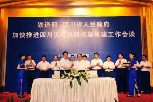 Three  CSR  Subsidiaries  in  Sichuan  Won  Big  Locomotive  and  Rolling  Stock  Orders