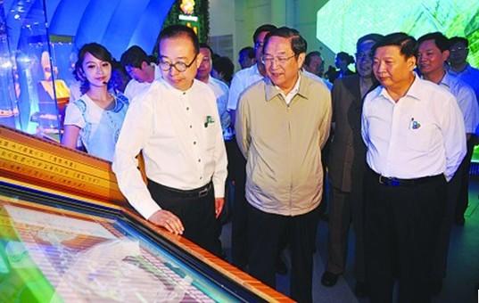 Shandong Activity Week opens on World Expo