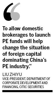 PE investment rules to be eased soon, regulator says