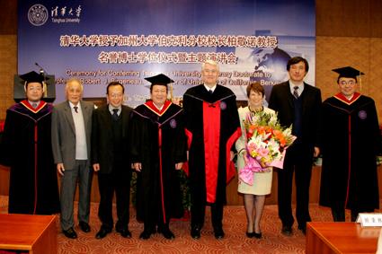 UC Berkeley Chancellor Robert Birgeneau Awarded Honorary Doctorate of Tsinghua