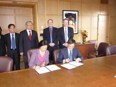 USTC Signs Memorandum of Understanding with University of Washington