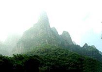 Five olds    peak travels  Xiamen of China