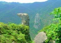 The loose rock mountain travels  Taizhou of China