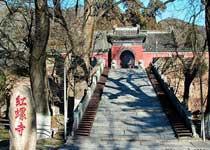 The red spiral shell   s temple travels  Beijing of China