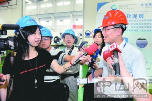 Taiwan journalists visit Zhongshan for the first time