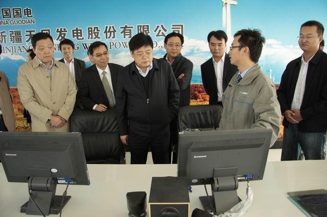 Wu Baozhong, Chairman of the Supervisory Board, and his attendees arrived at Tuoli(Xinjiang) Wind Farm to make an Investigation