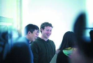 Facebook's Zuckerberg meets with Sina chief