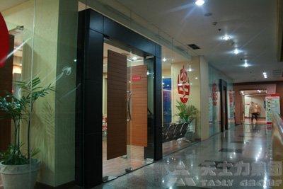 Tasly TCM Health Center Opened in Indonesia