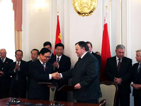 Yang Jixue Accompanied Vice President Xi Jinping   s Visit to Belarus,Signing a Framework Agreement for Cooperation with Belorussian State Enelgy Corcern