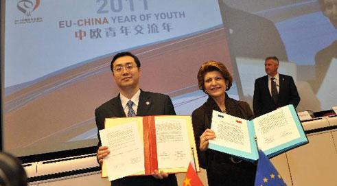 China, EU Ink First-ever Joint Declaration on Youth